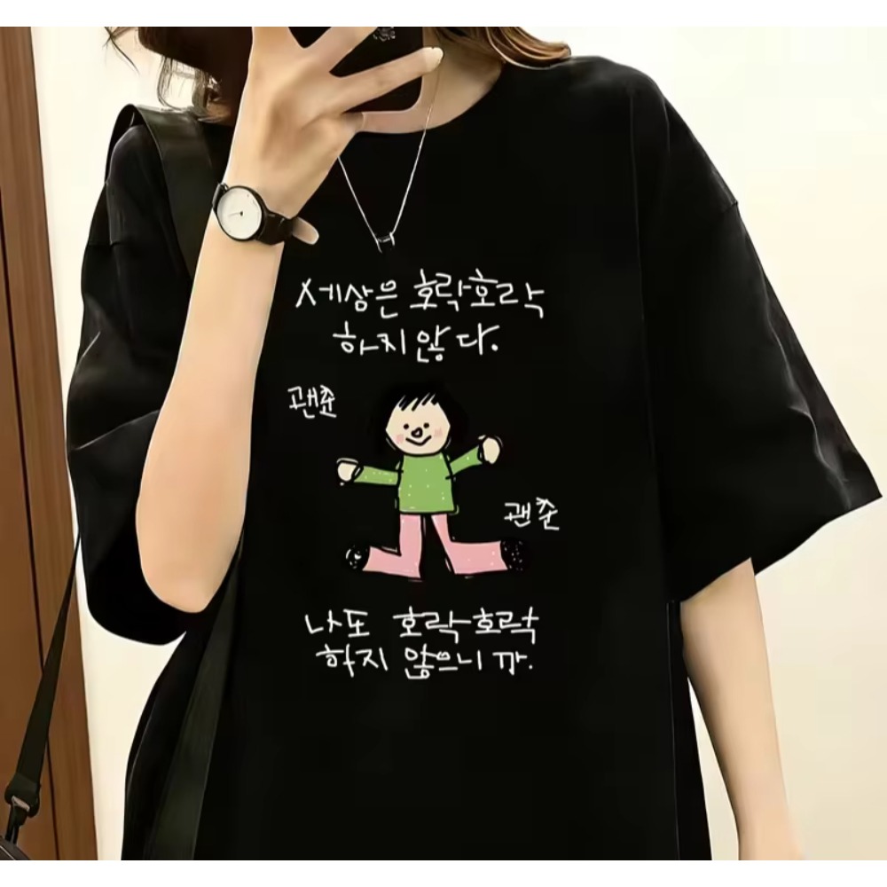 Yeşil Üst ve Pembe Pantolon Gi - Korean Men Lifestyle incelemesi ve fiyatı