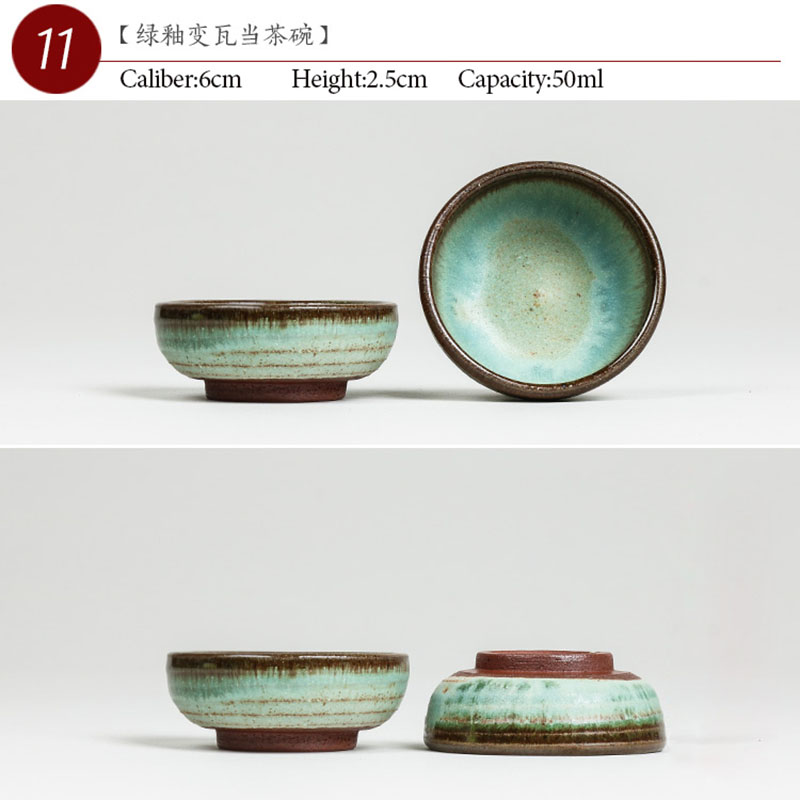 NO.011 Çin yüksek kaliteli Ser - Celadon Ceramic Cup incelemesi ve fiyatı
