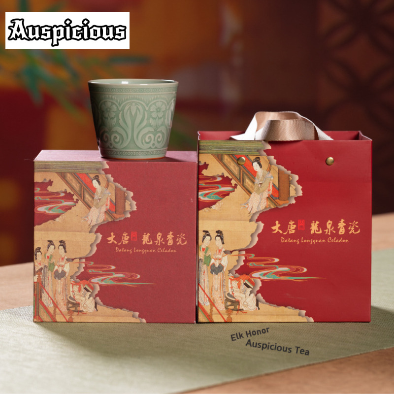 238 ml High-end Longquan Celad - Celadon Ceramic Cup incelemesi ve fiyatı