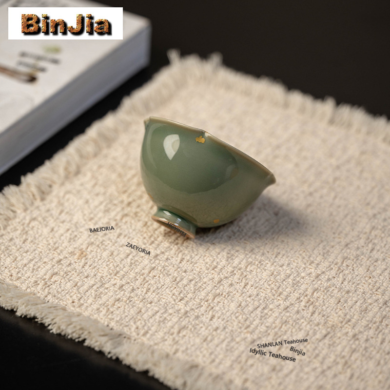 100ml Yue Kiln Celadon Çay Fin - Celadon Ceramic Cup incelemesi ve fiyatı